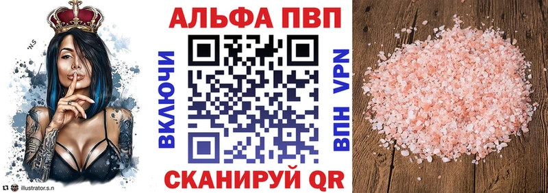 купить  сайты  мега как зайти  А ПВП СК КРИС  Нестеров 