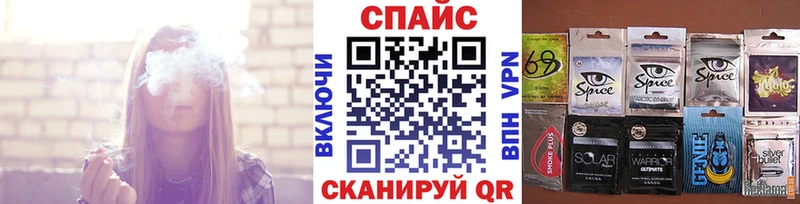 БУТИРАТ BDO  сайты даркнета наркотические препараты  omg зеркало  Нестеров  даркнет сайт 