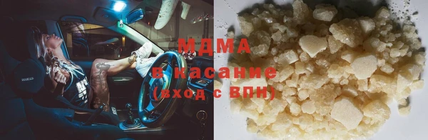 кокаин колумбия Алексин