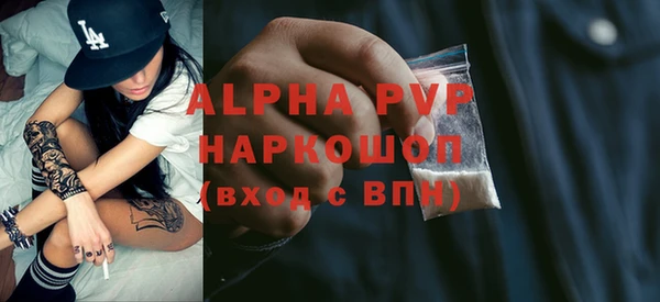 крисы Алзамай