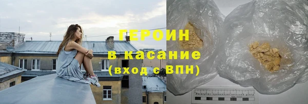 кокаин колумбия Алексин