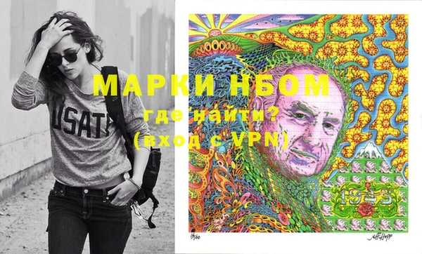 крисы Алзамай