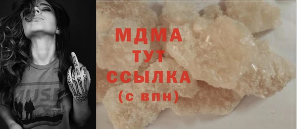 амф Алексеевка