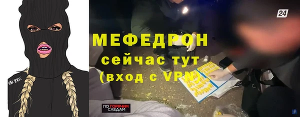 амф Алексеевка