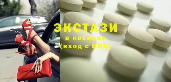 кокаин колумбия Алексин