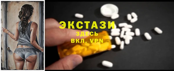 кокаин колумбия Алексин