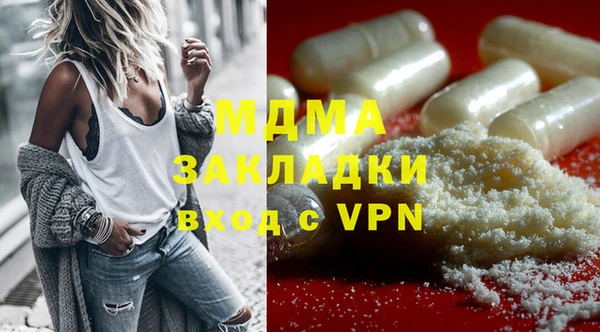 амф Алексеевка