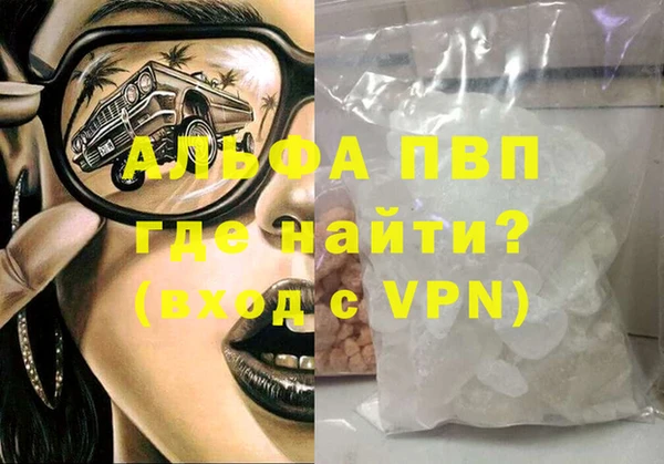 крисы Алзамай