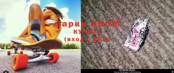 кокаин колумбия Алексин