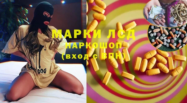 кокаин колумбия Алексин