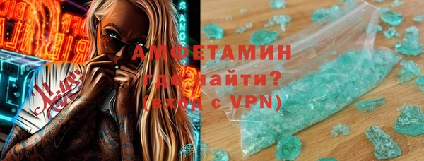 крисы Алзамай