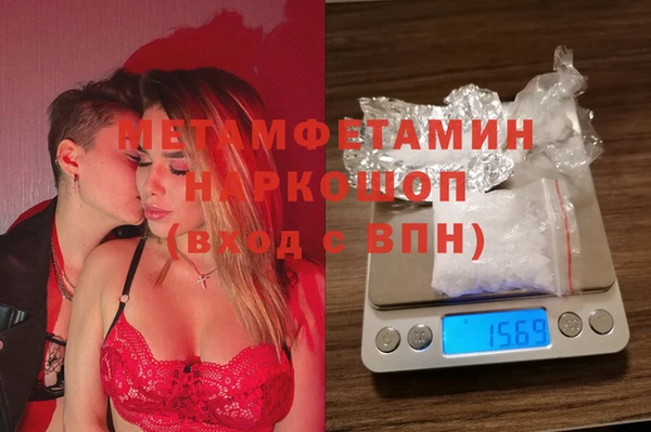амф Алексеевка