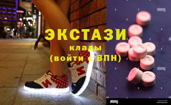 крисы Алзамай