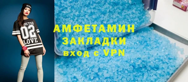 крисы Алзамай