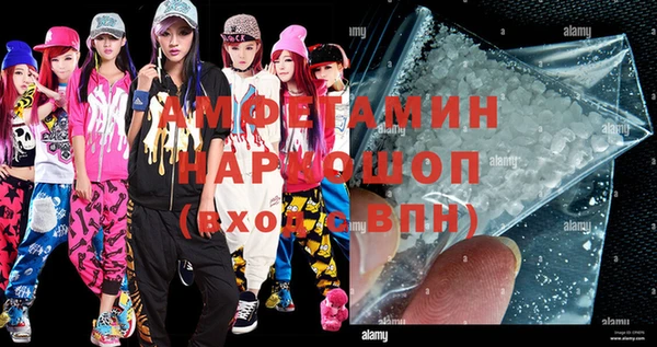 кокаин колумбия Алексин