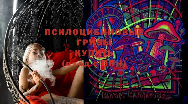 кокаин колумбия Алексин