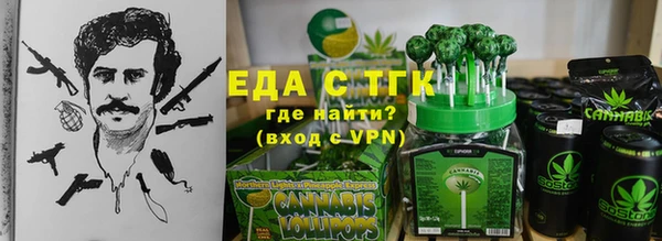 MDMA Пересвет